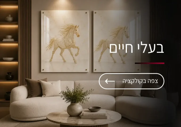 GenerART | דף הבית
