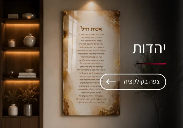 GenerART | דף הבית